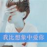 原版京都文教大学文凭【degxx.com】