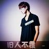 一比一原版南锡第一大学毕业证【degxx.com】